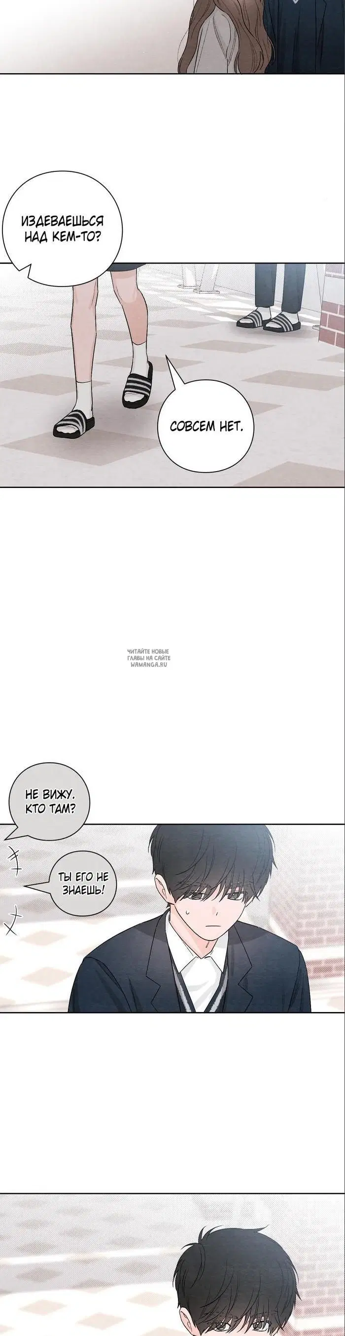 Page 31.000
