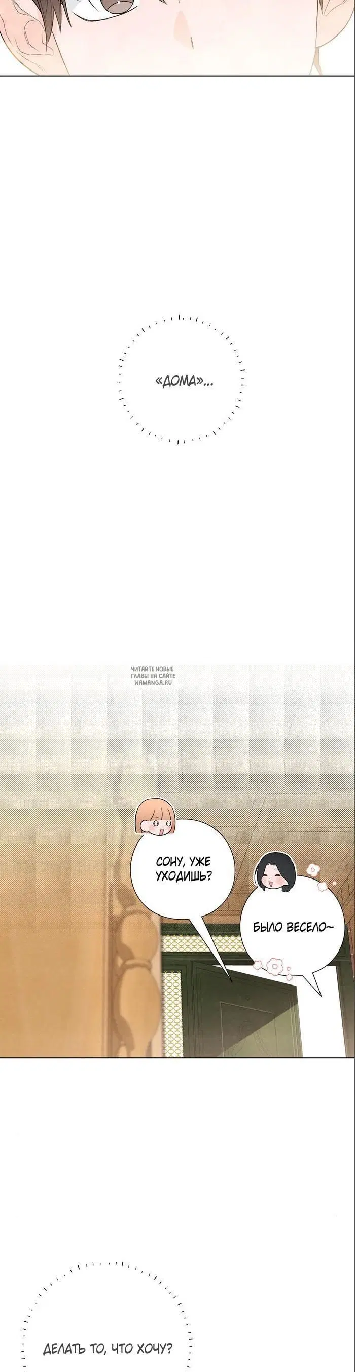 Page 31.000