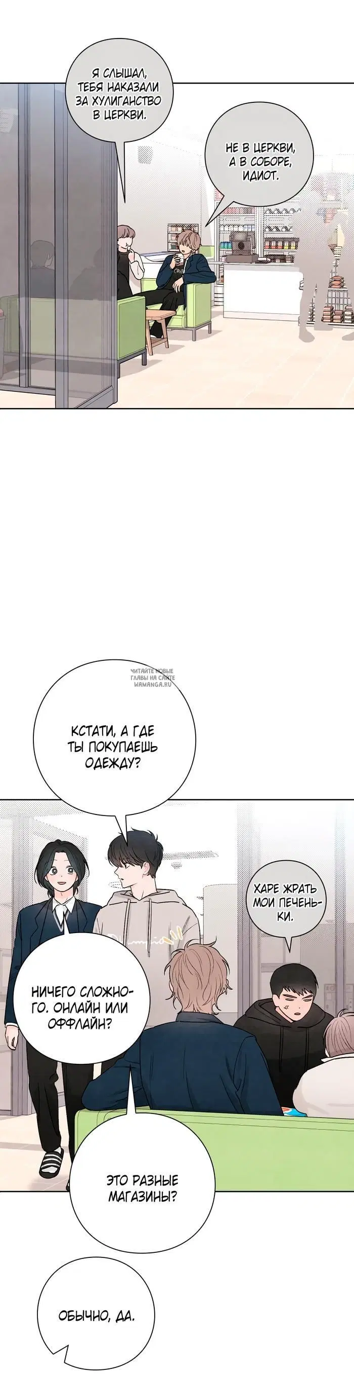 Page 31.000
