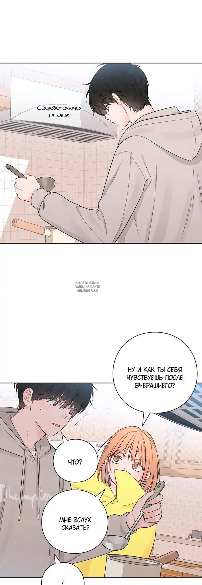 Page 31.000