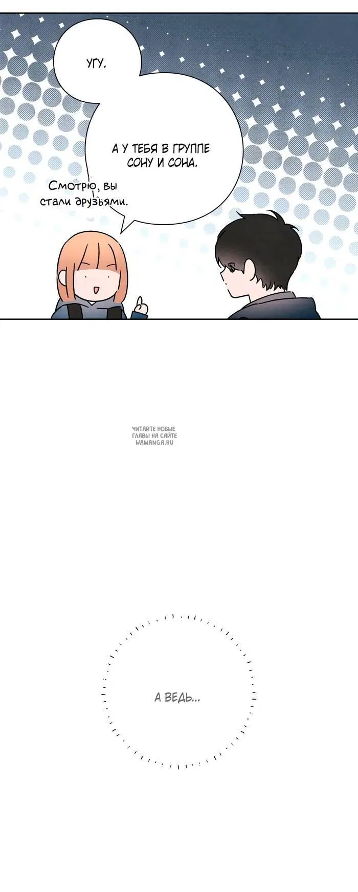 Page 31.000