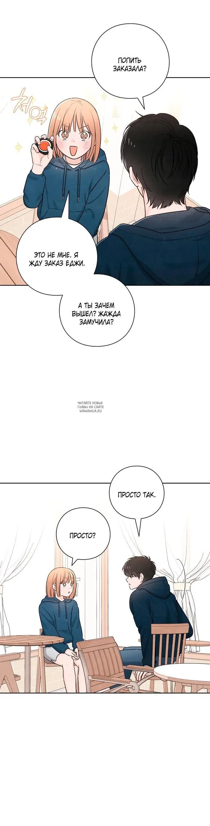 Page 31.000