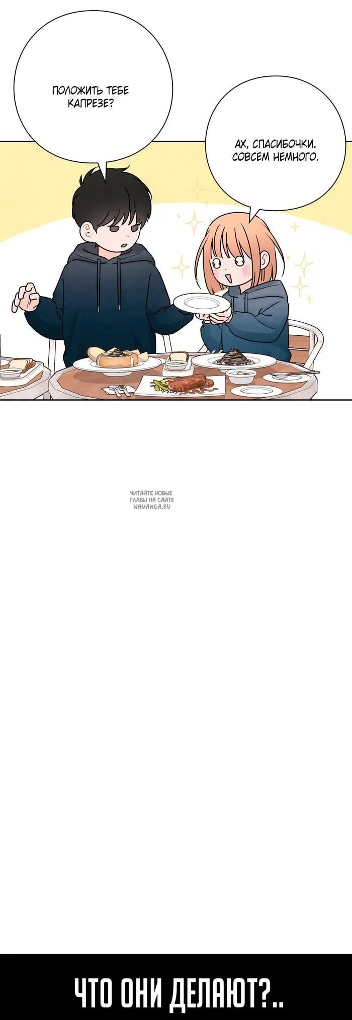 Page 31.000