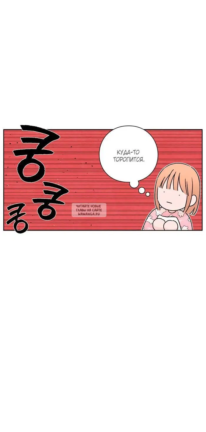 Page 31.000