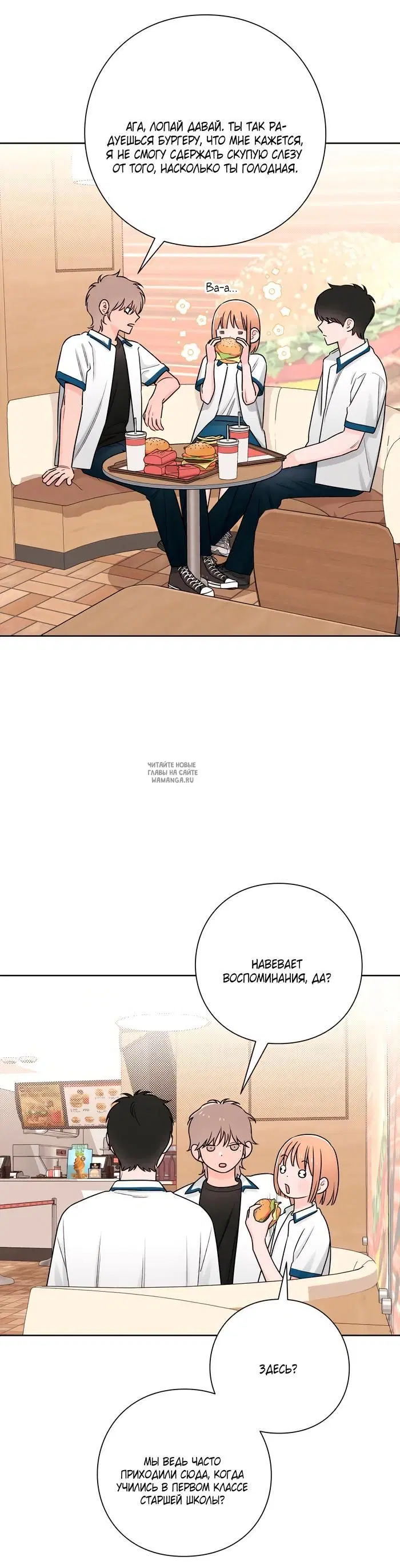 Page 31.000