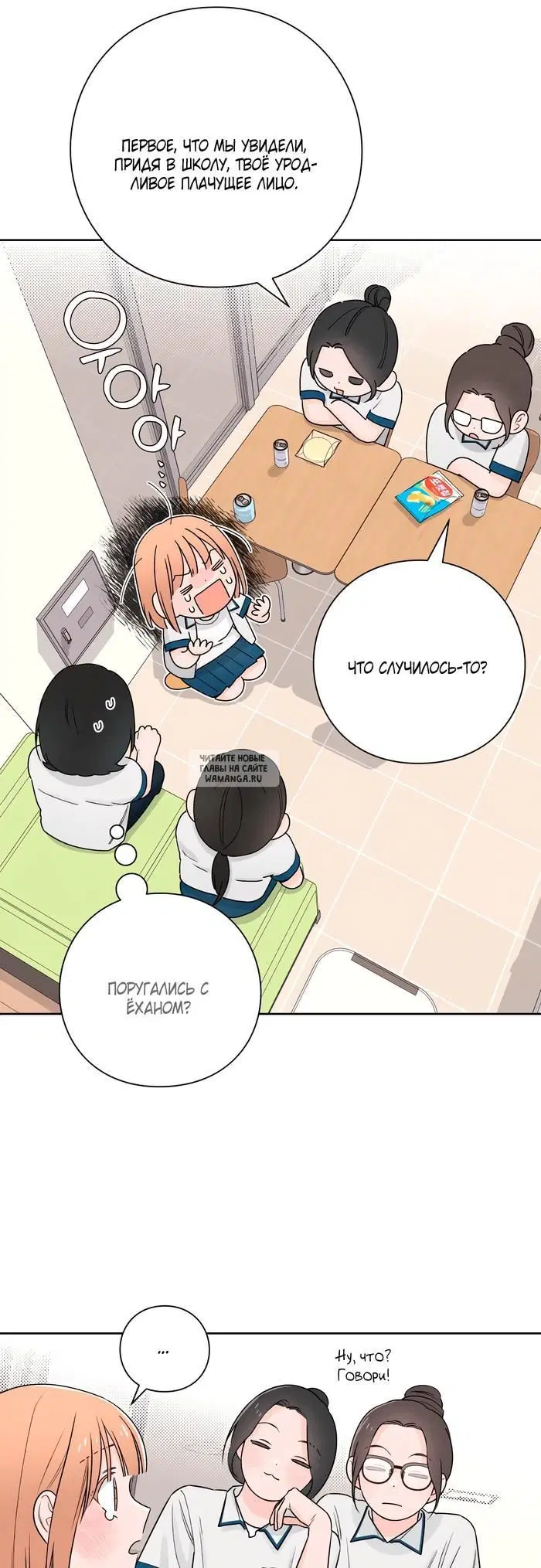 Page 31.000