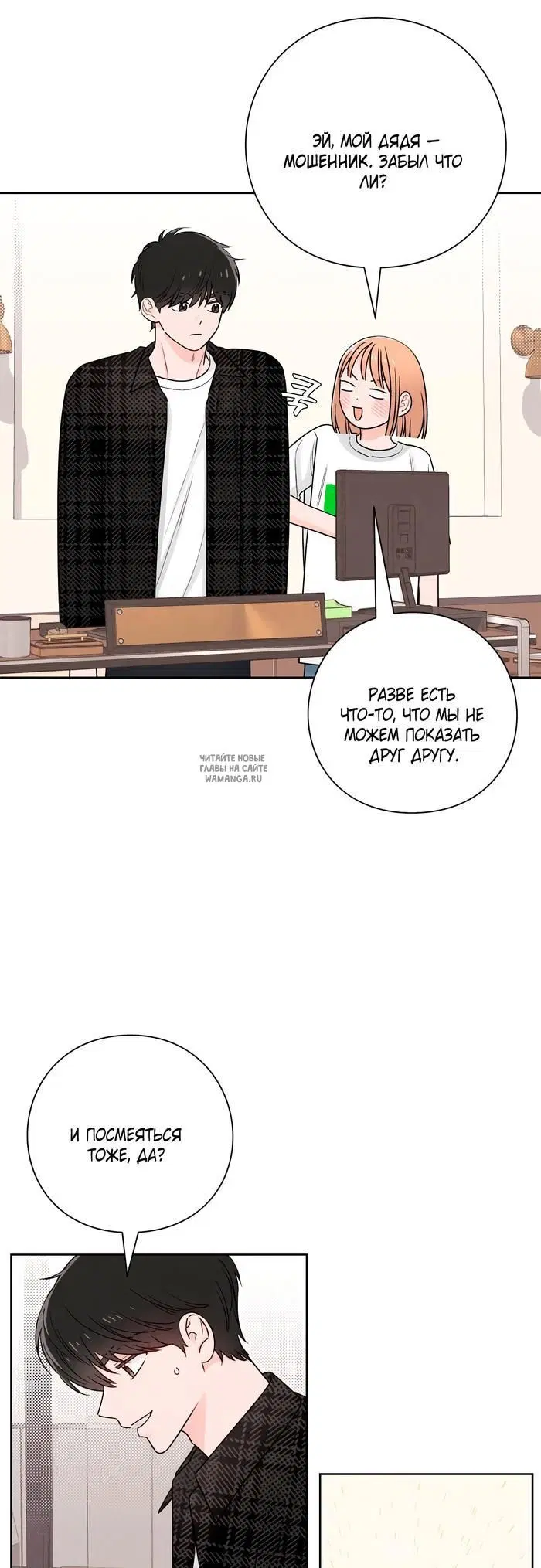 Page 31.000
