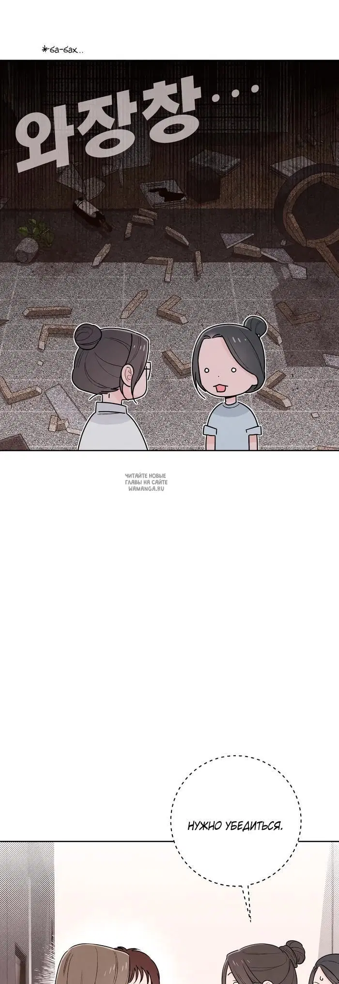 Page 31.000