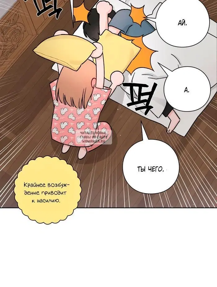 Page 31.000