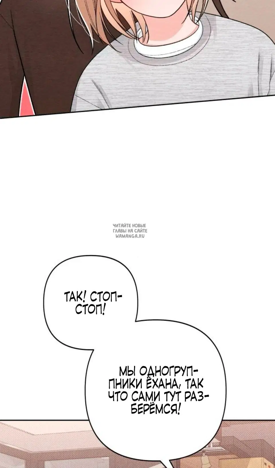 Page 31.000