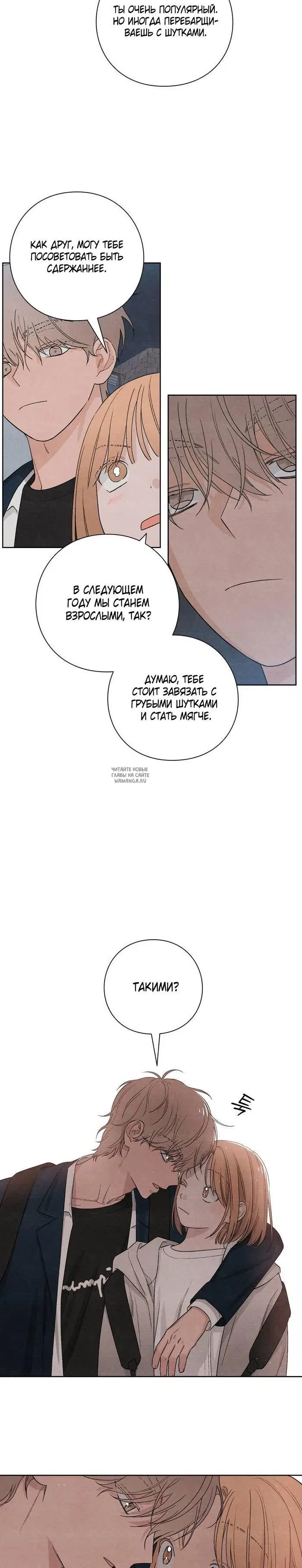 Page 3.000