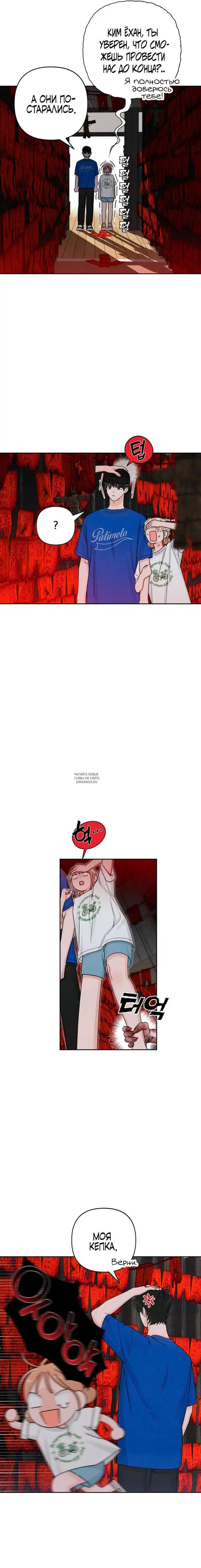 Page 3.000