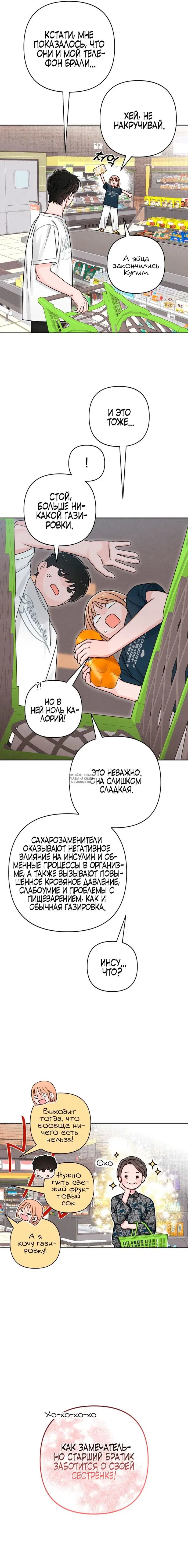 Page 3.000
