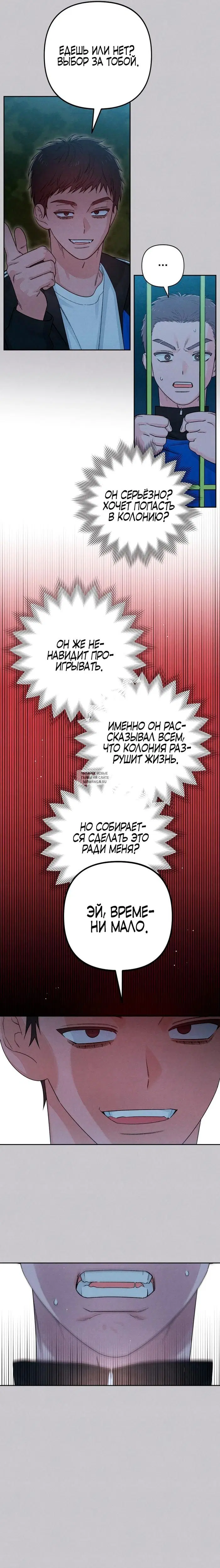 Page 3.000