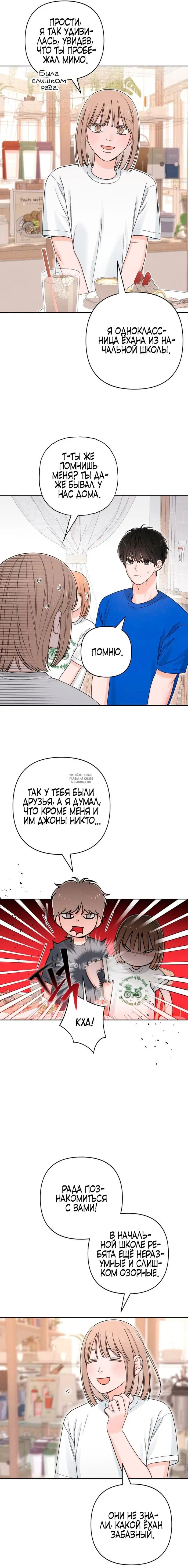 Page 3.000