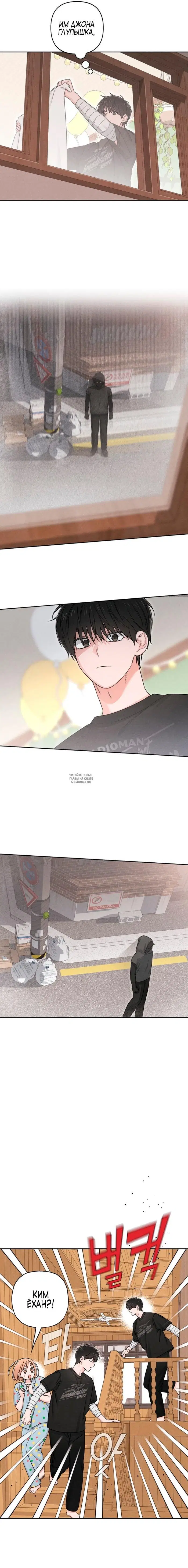 Page 3.000