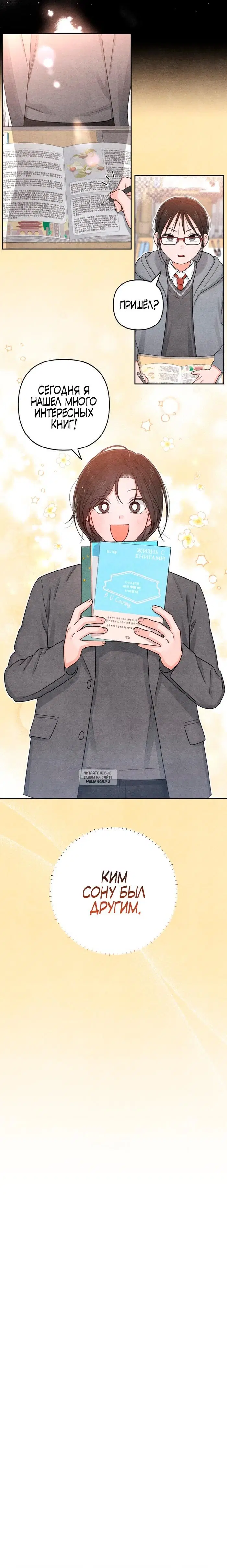 Page 3.000
