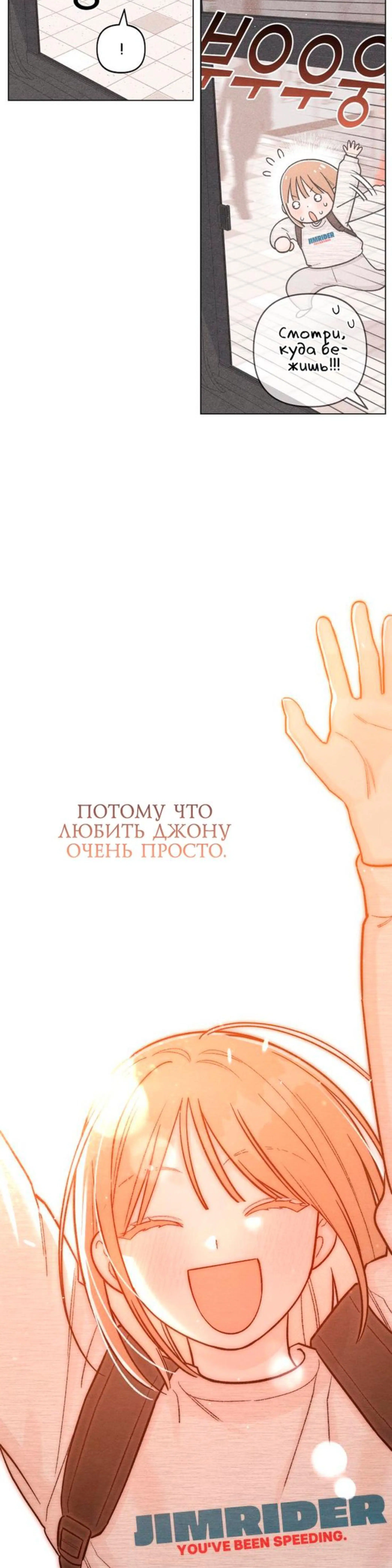 Page 3.002