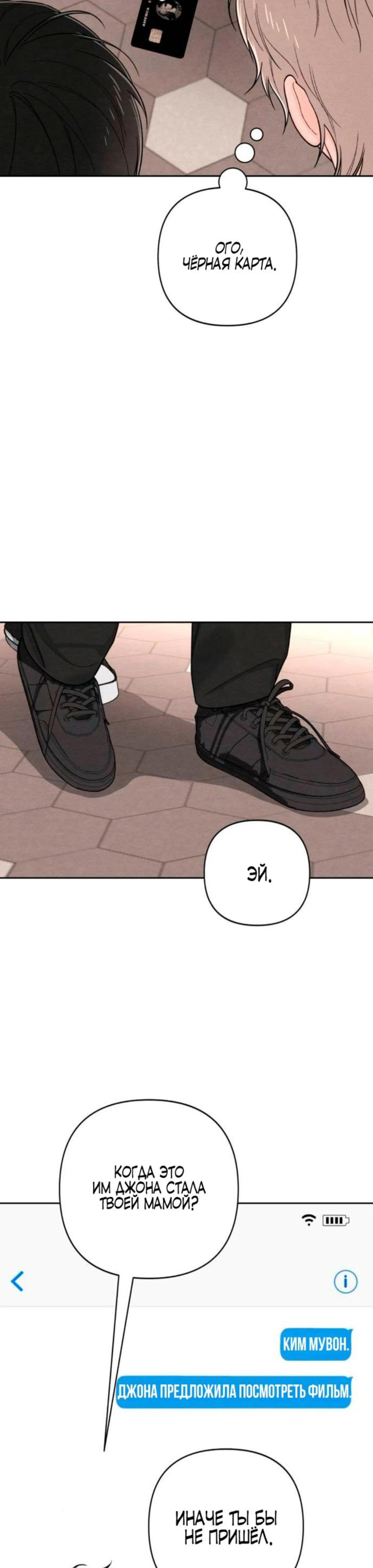 Page 3.002