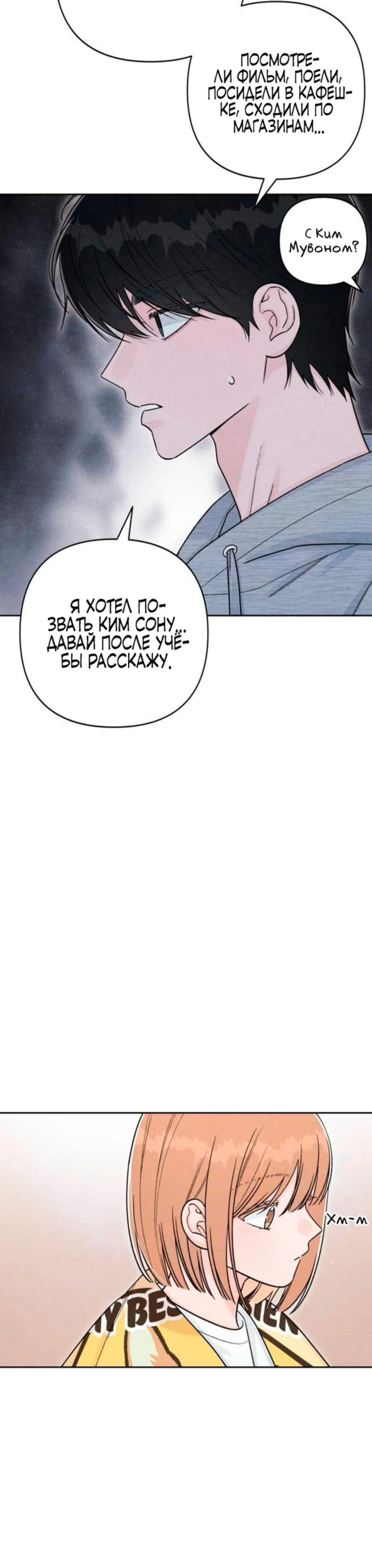 Page 3.002