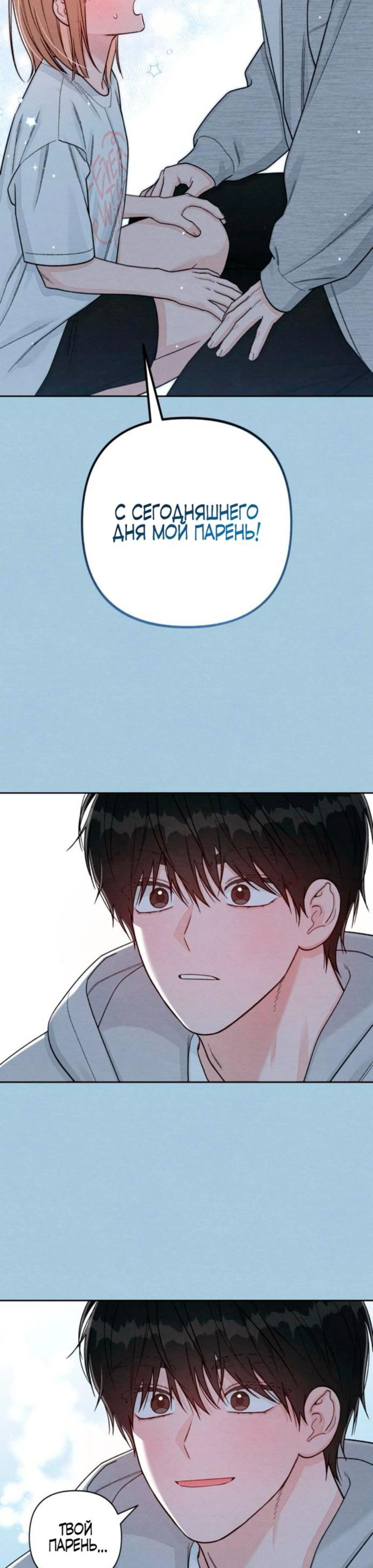 Page 3.002