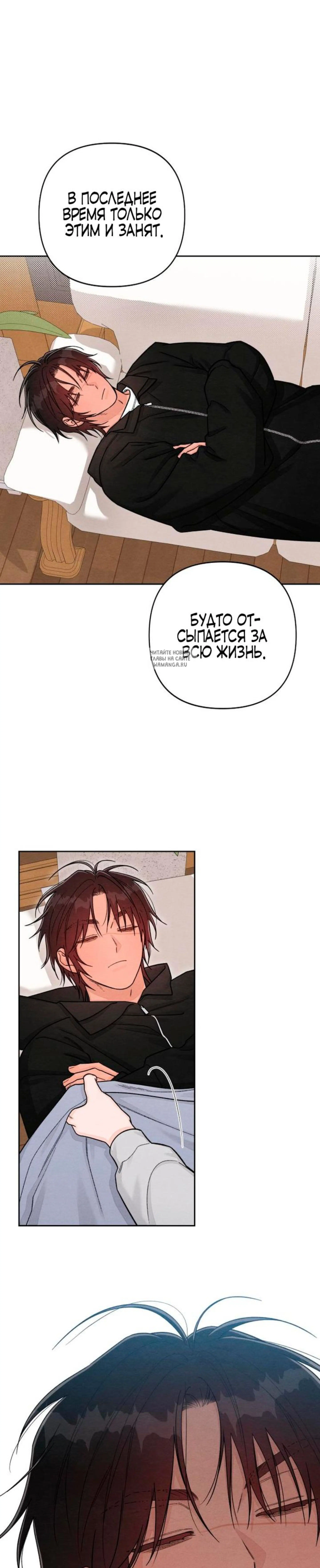 Page 3.001
