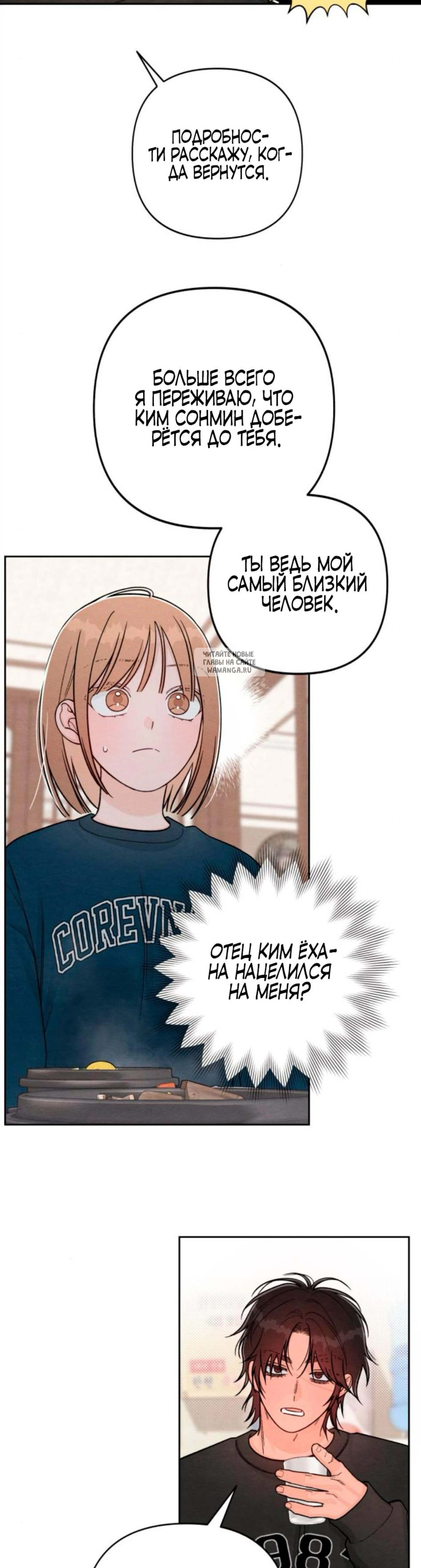 Page 3.001