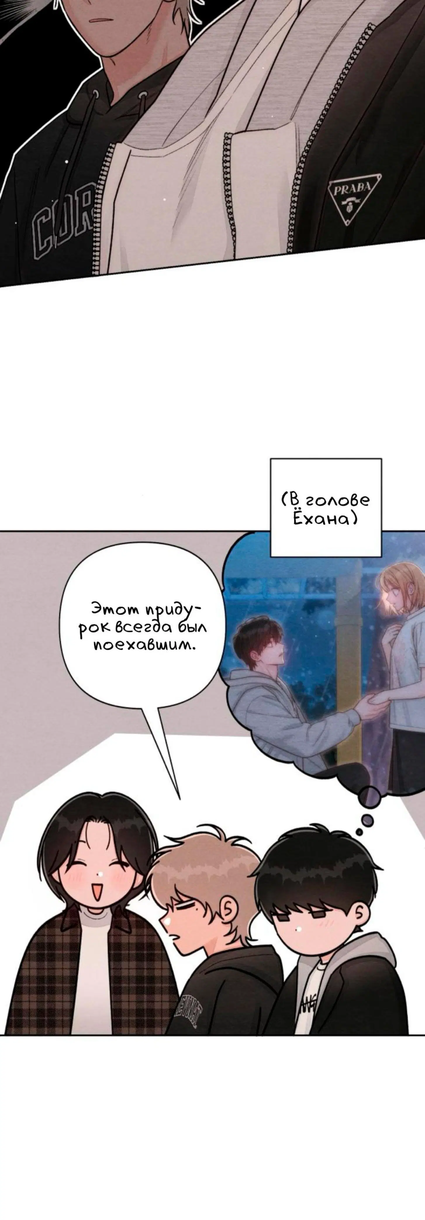 Page 3.001