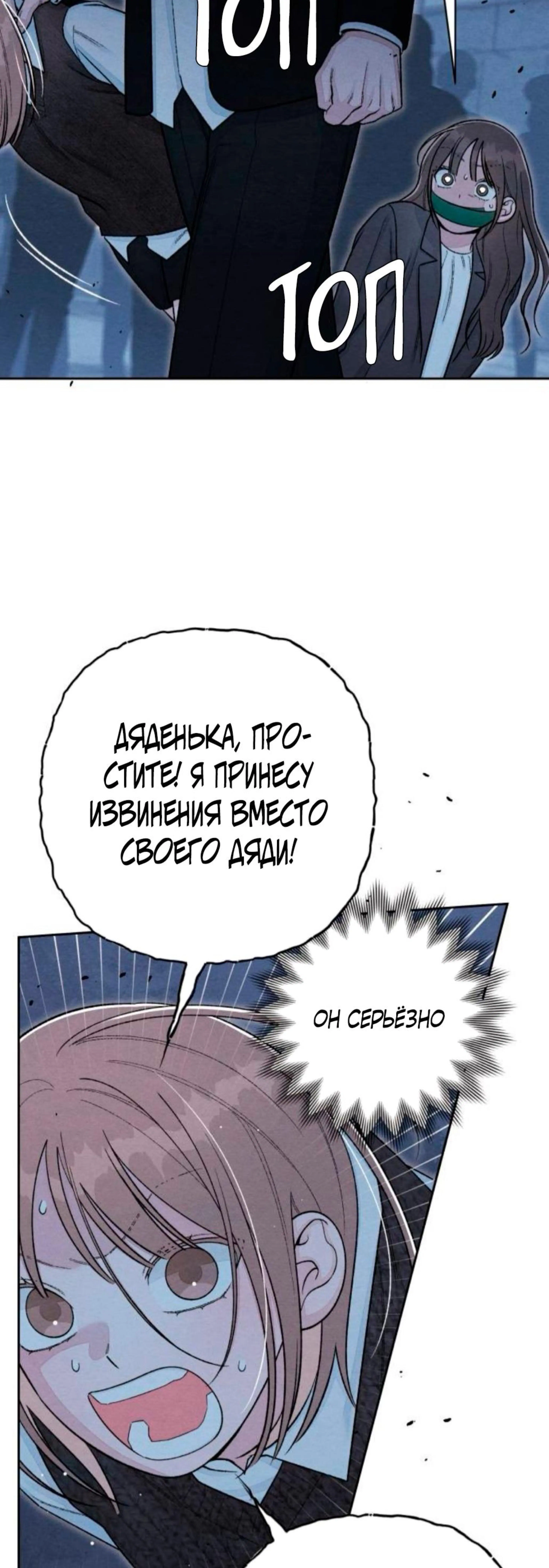 Page 3.002