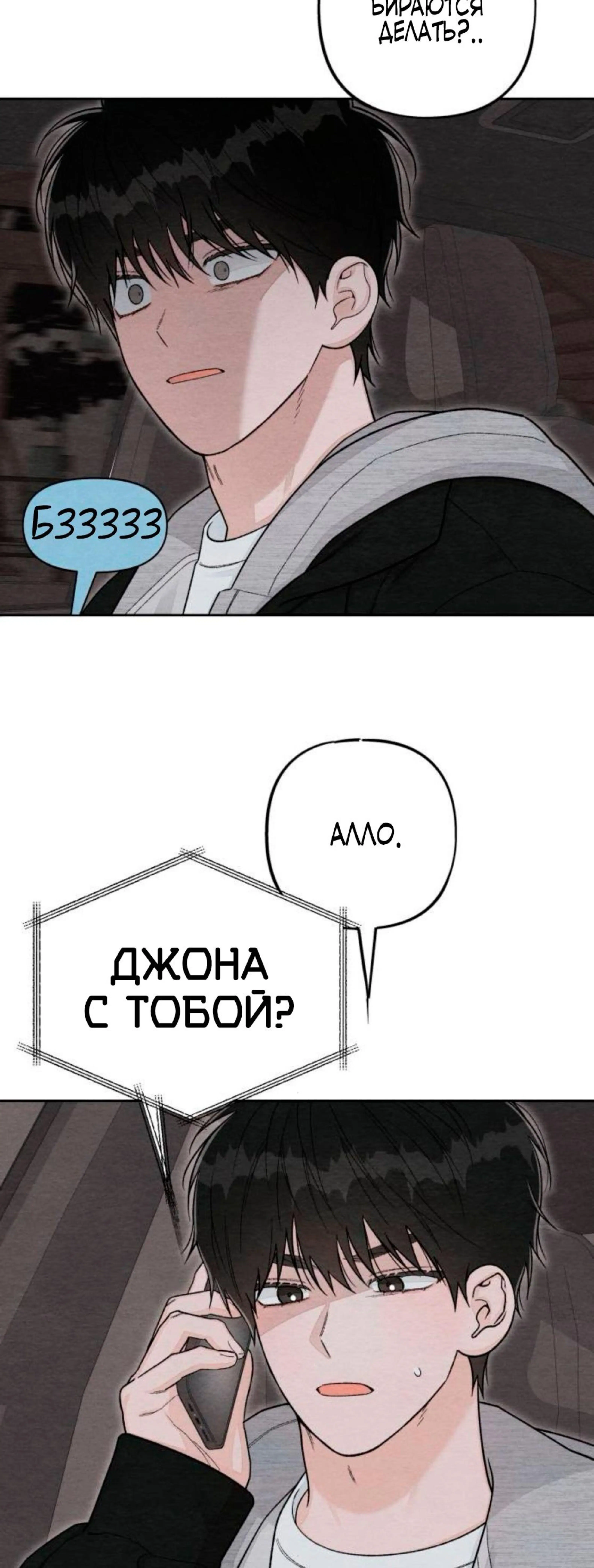 Page 3.002