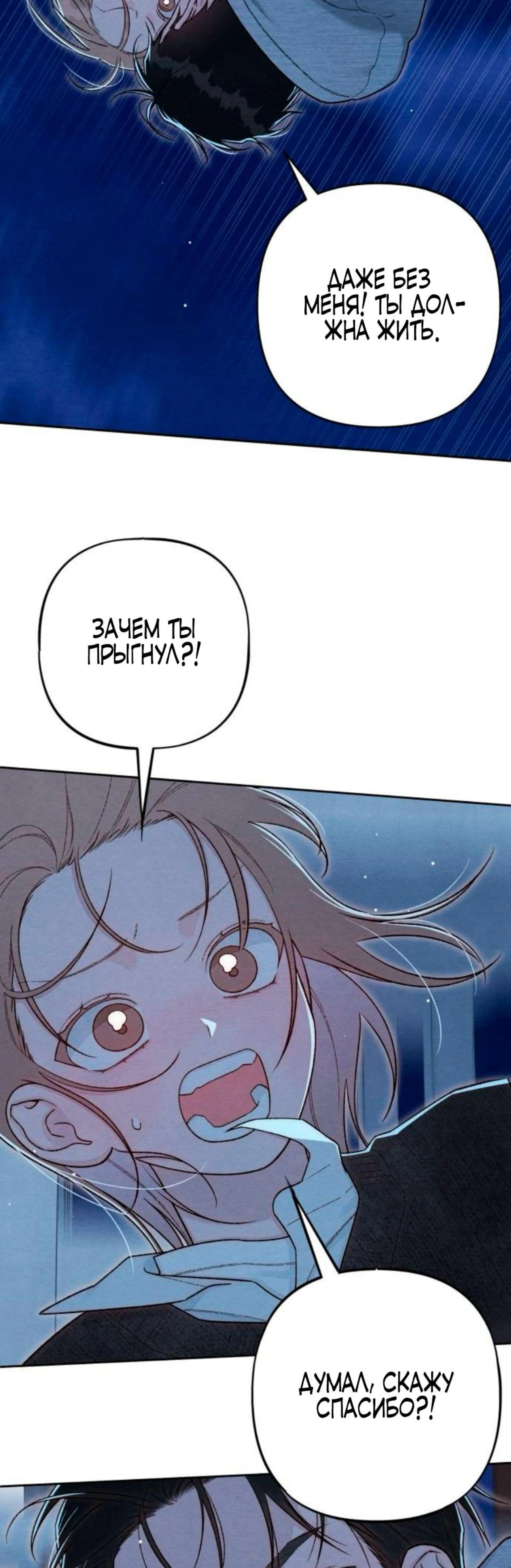 Page 3.002