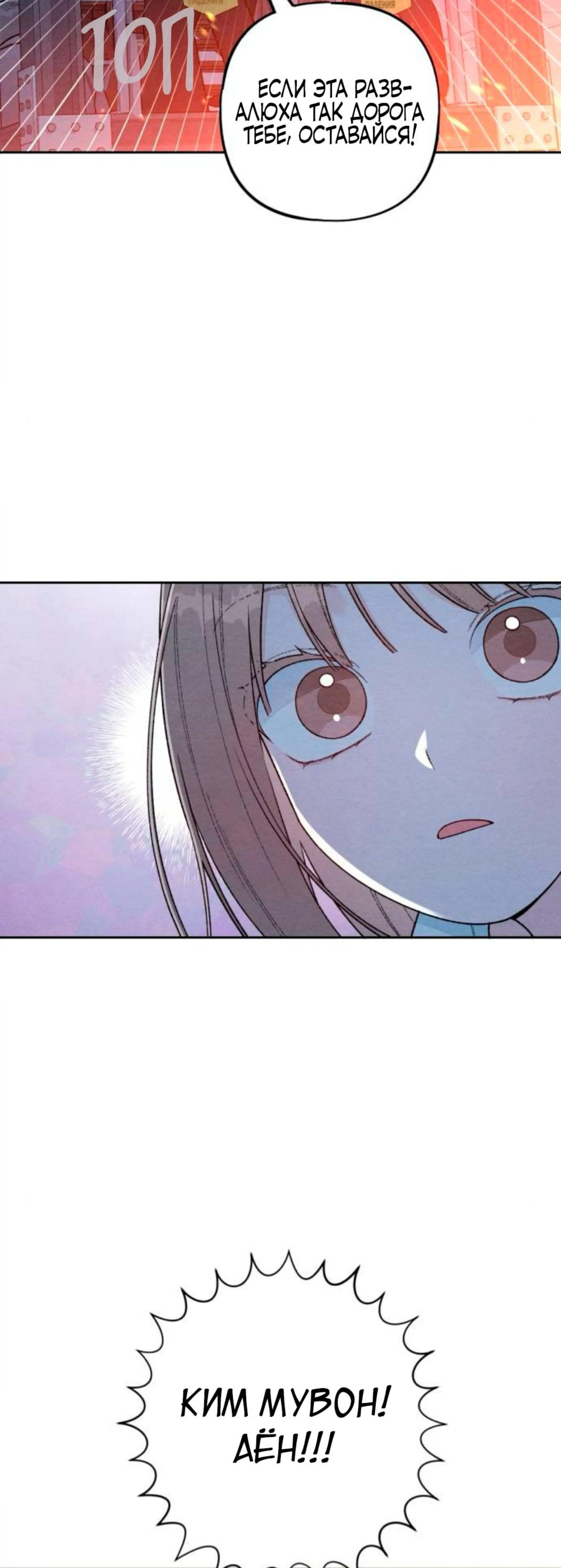 Page 3.002