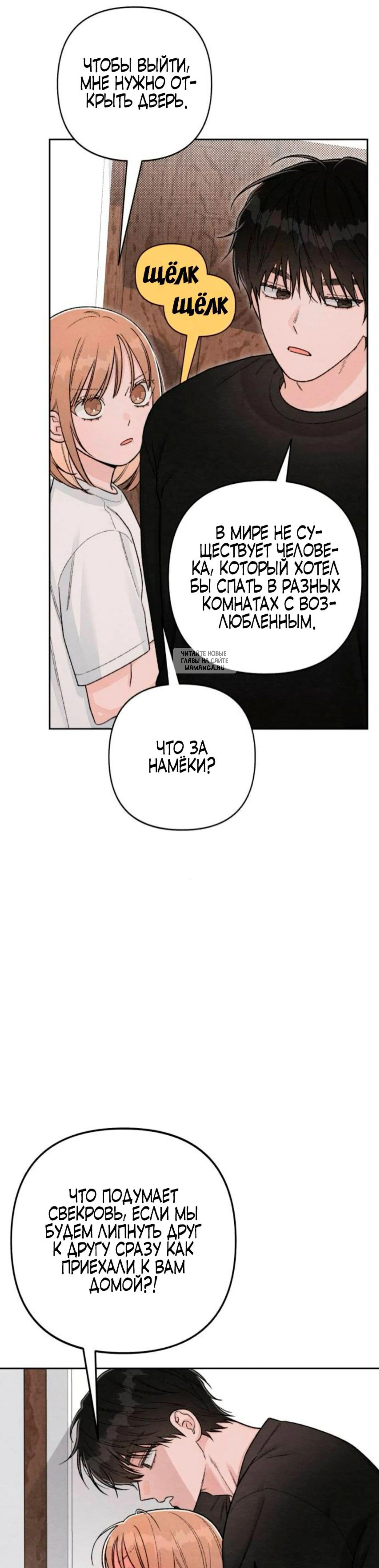 Page 3.001