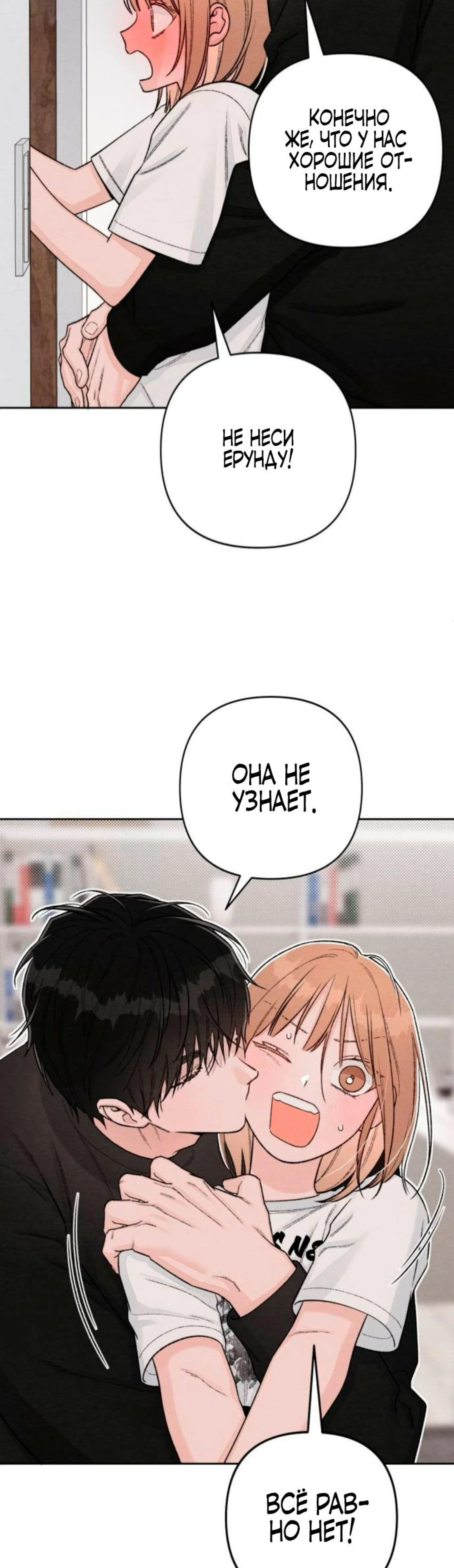 Page 3.002