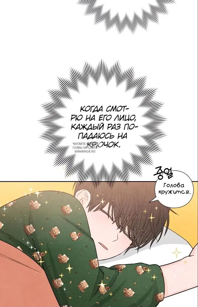 Page 32.000