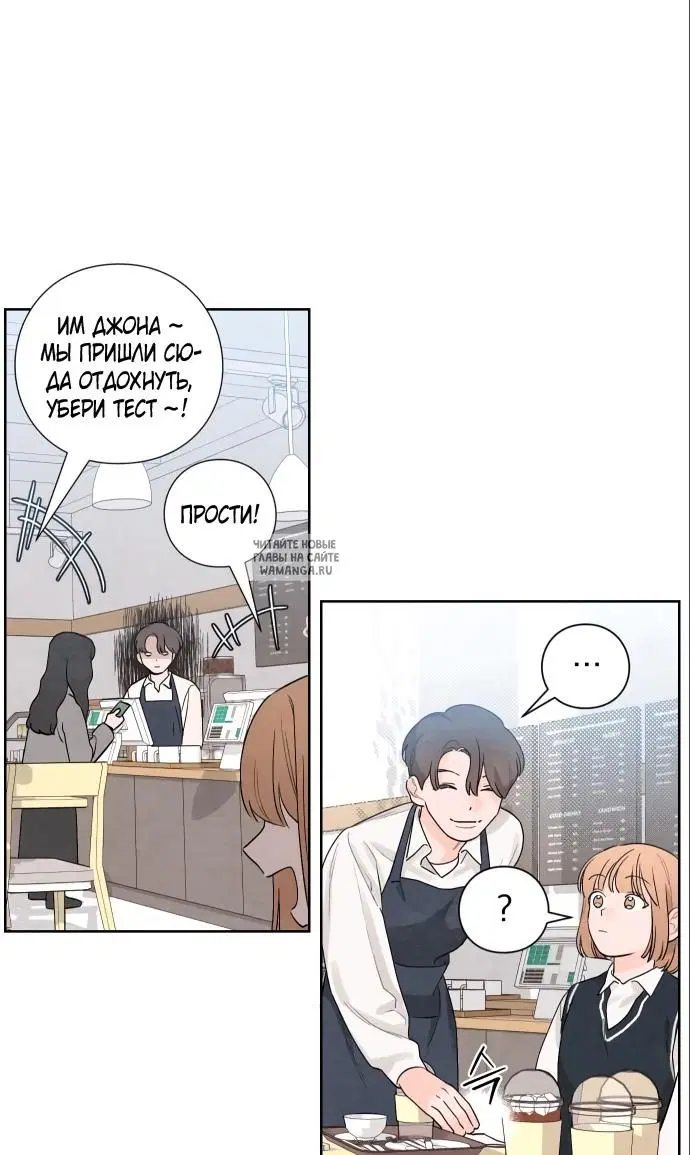 Page 32.000