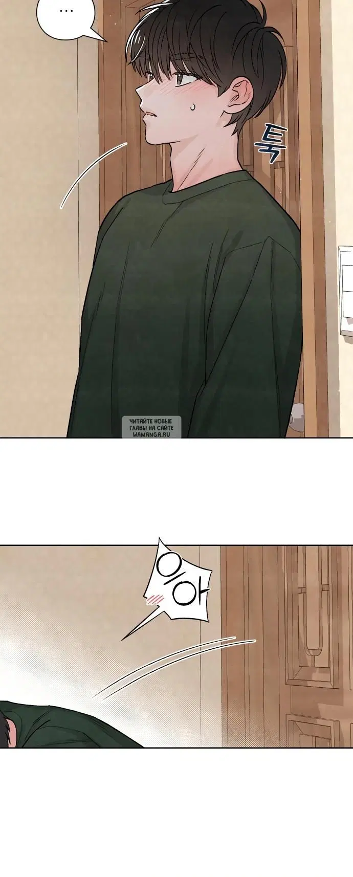 Page 32.000