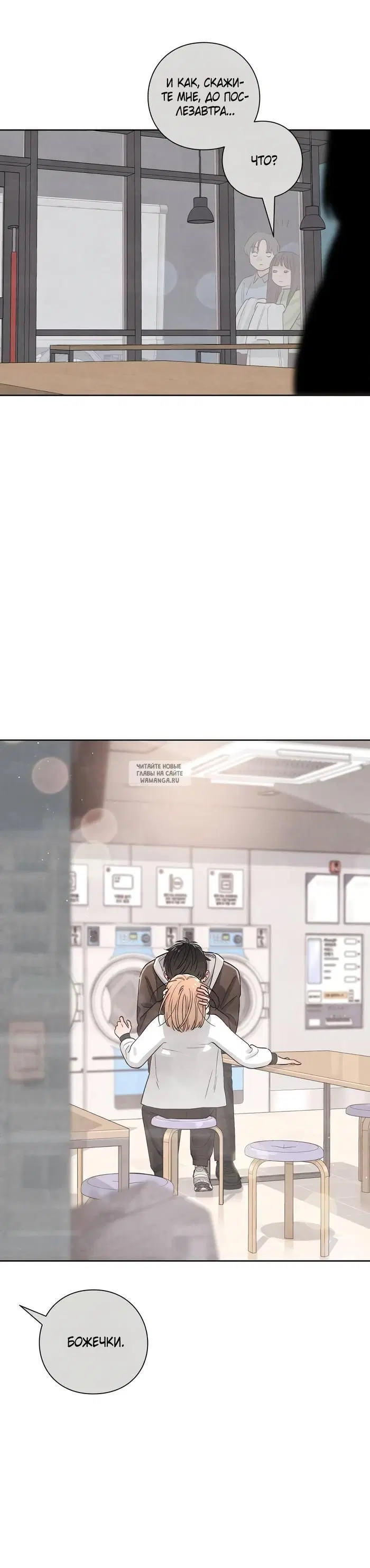 Page 32.000
