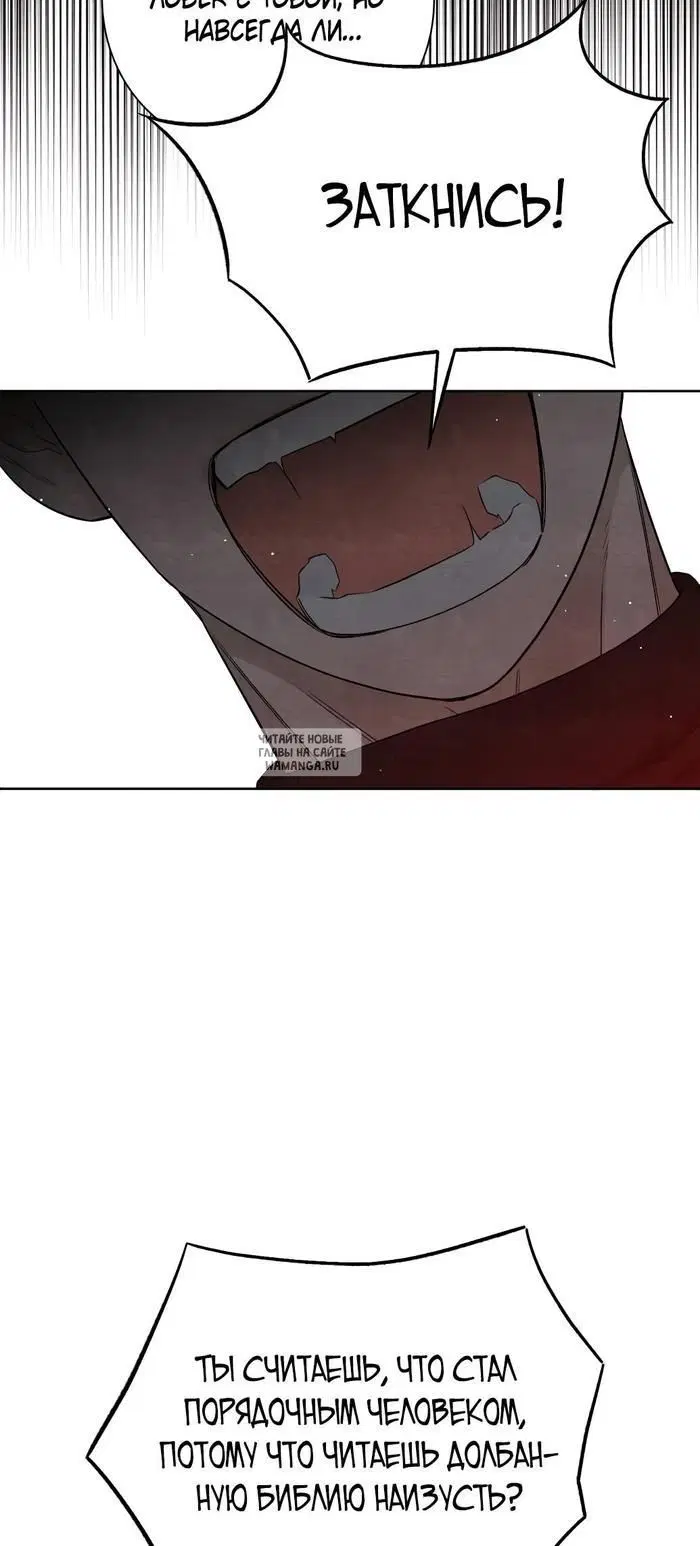Page 32.000