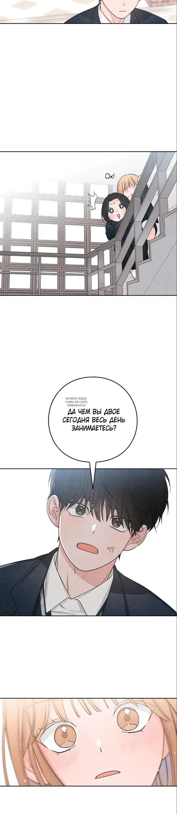 Page 32.000