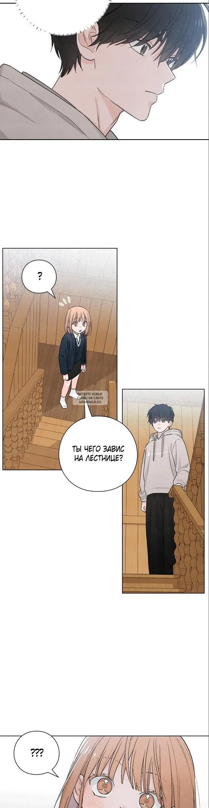 Page 32.000