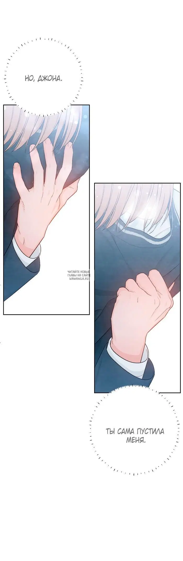 Page 32.000