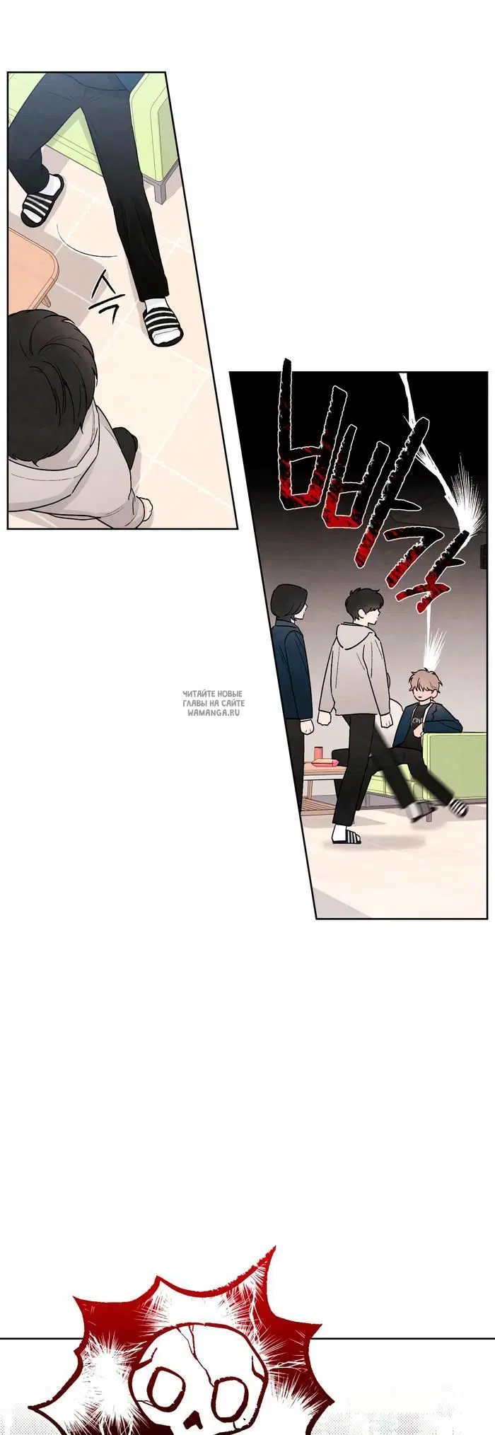 Page 32.000