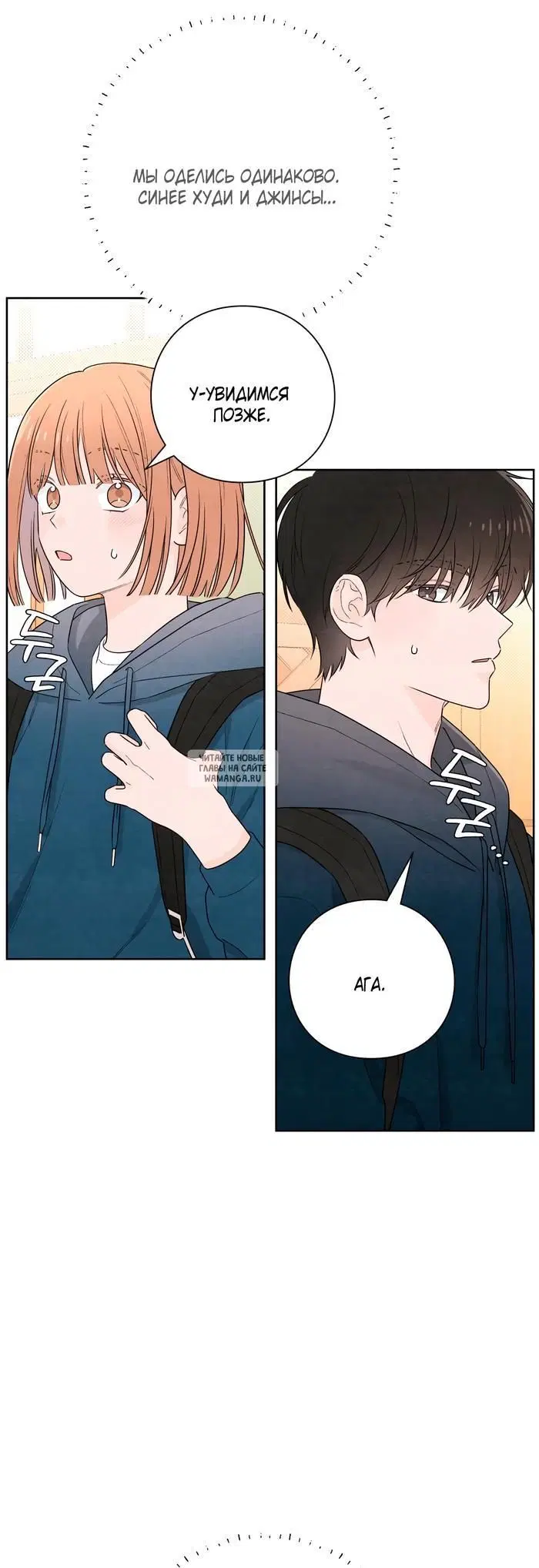 Page 32.000