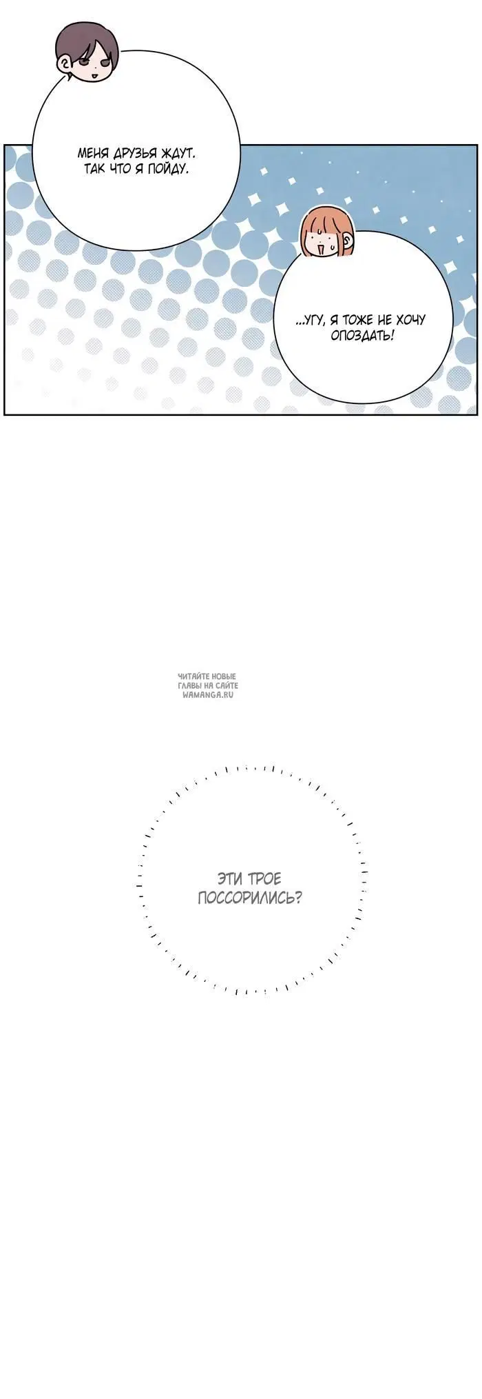 Page 32.000