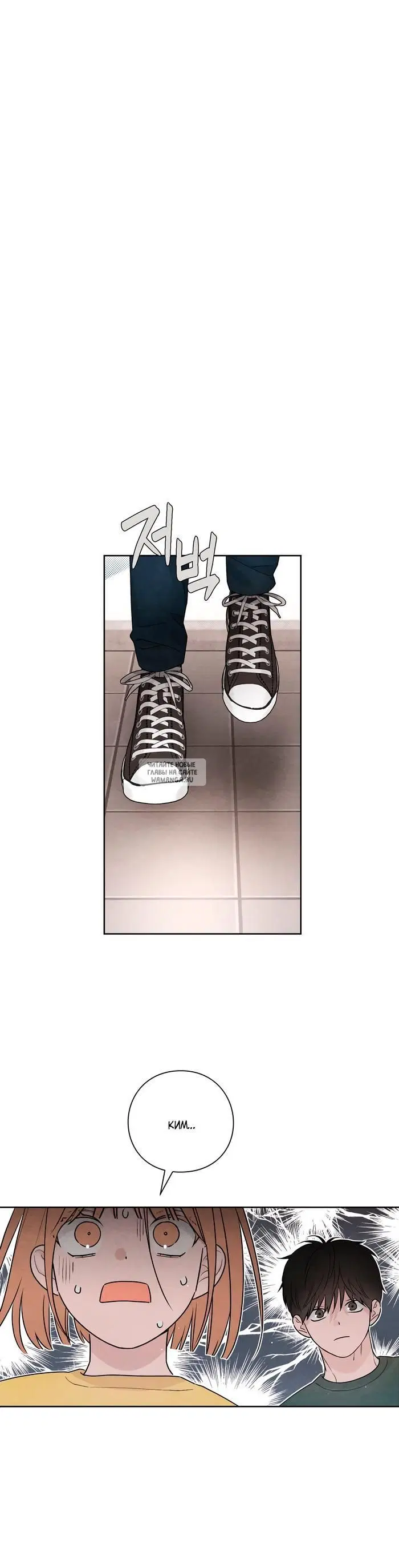 Page 32.000