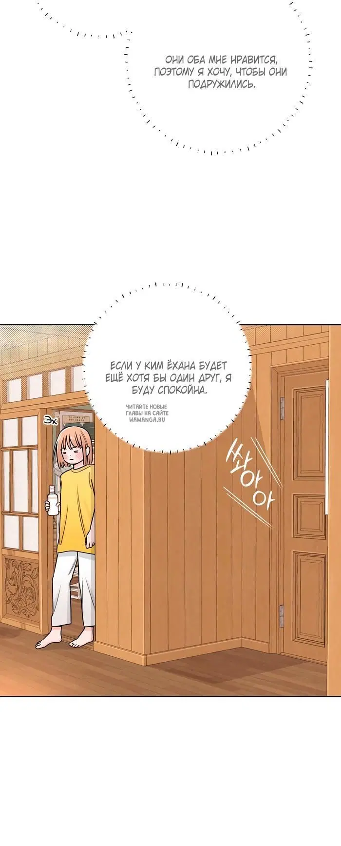 Page 32.000