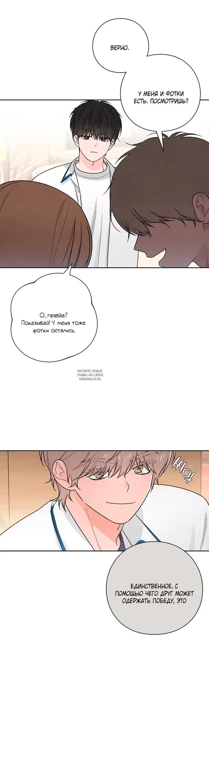 Page 32.000
