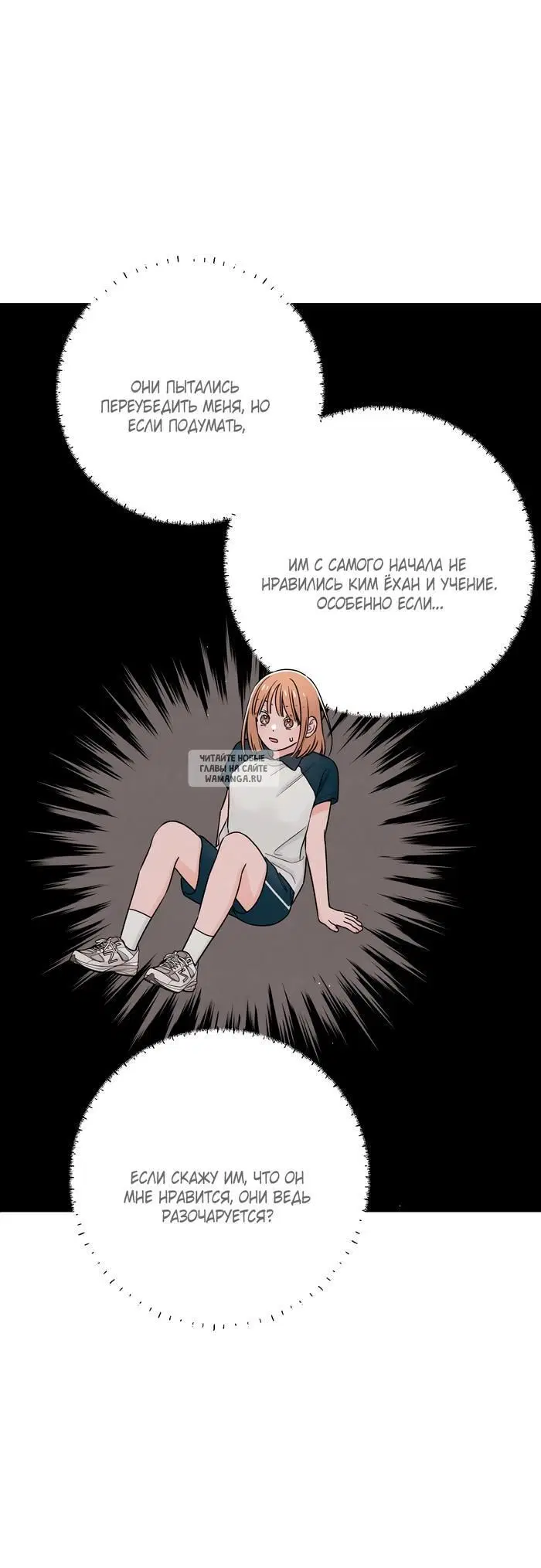Page 32.000