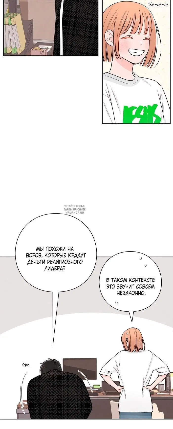 Page 32.000